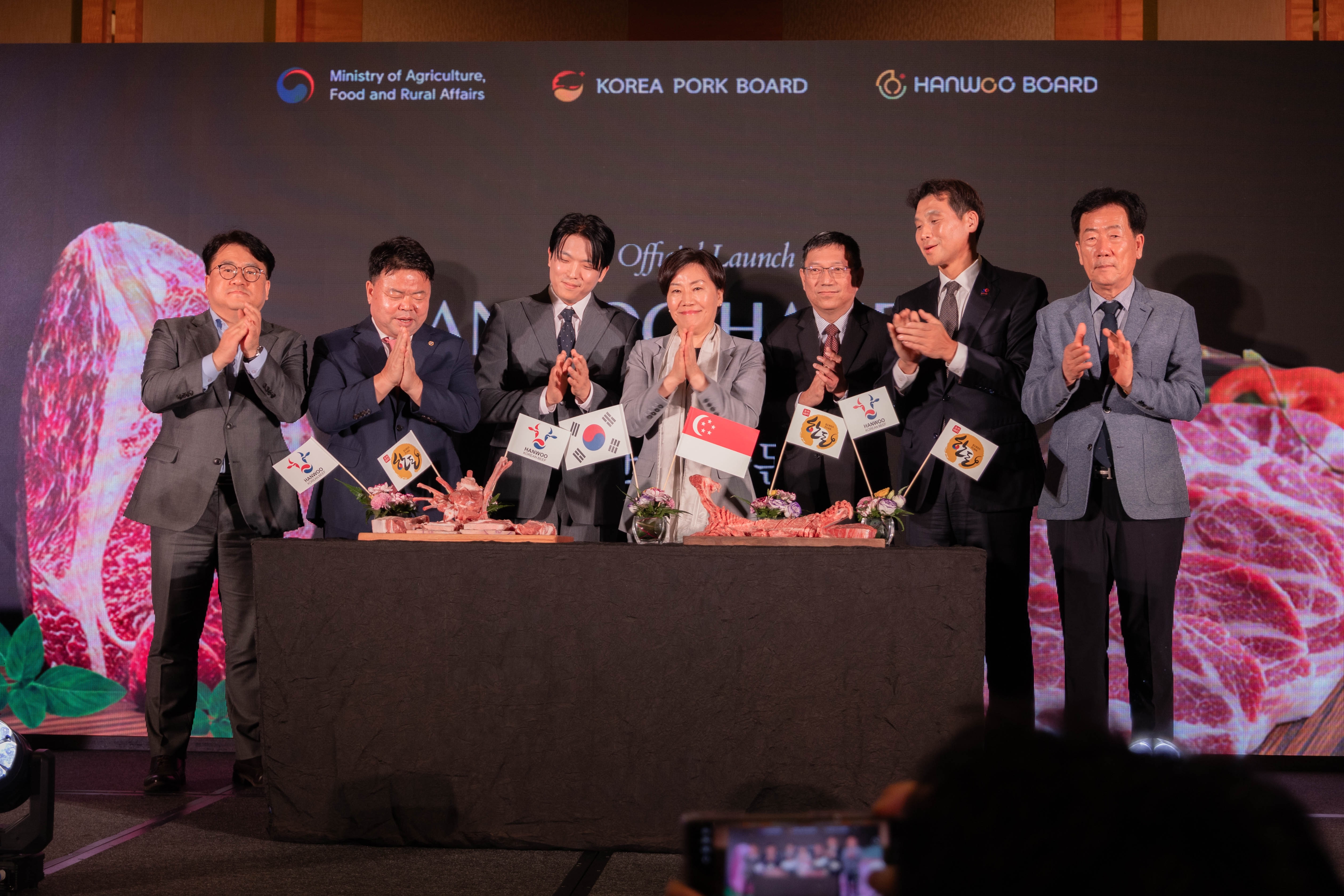 싱가포르 한우·한돈 수출 런칭 행사