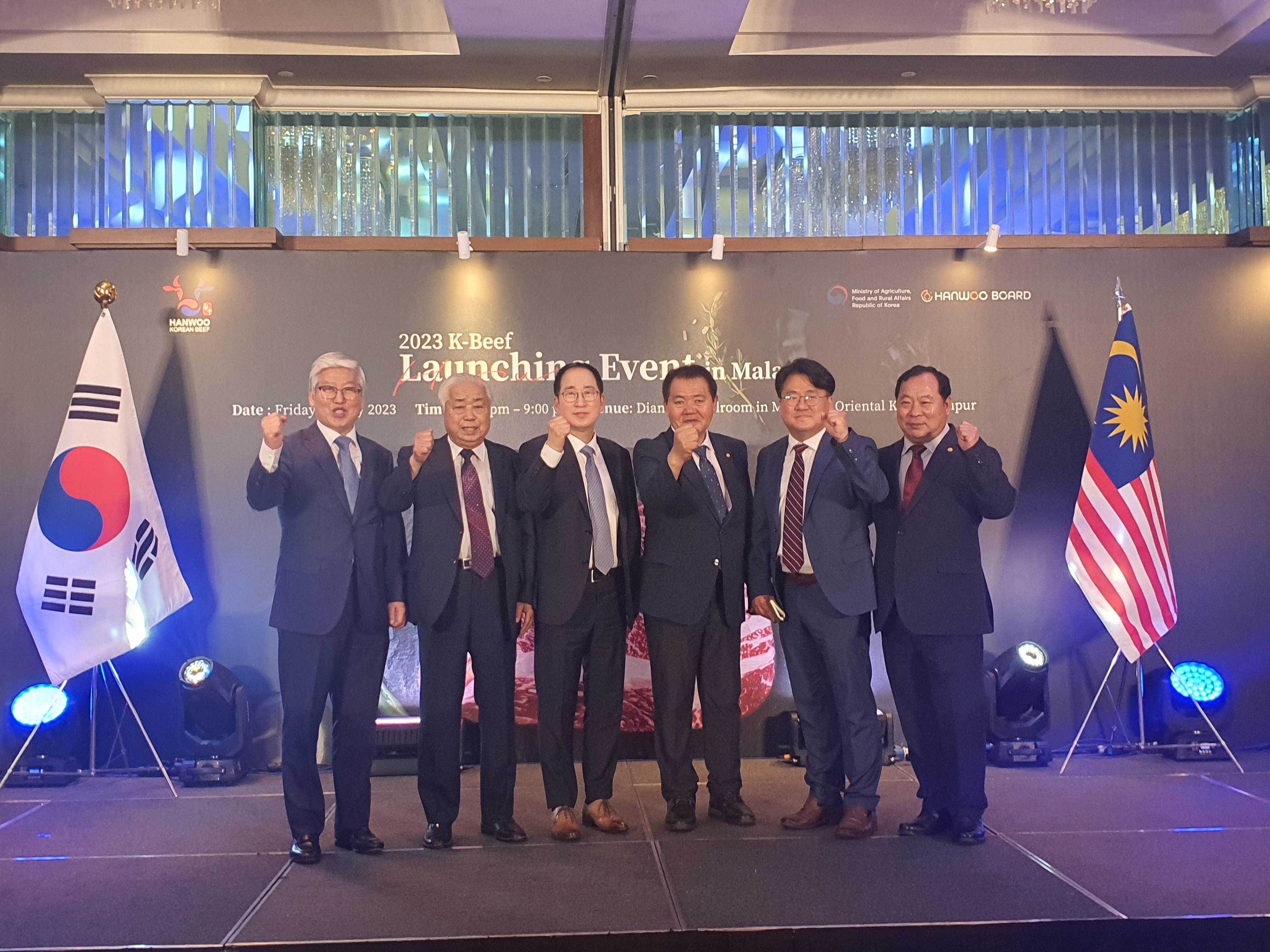 말레이시아 한우 런칭행사