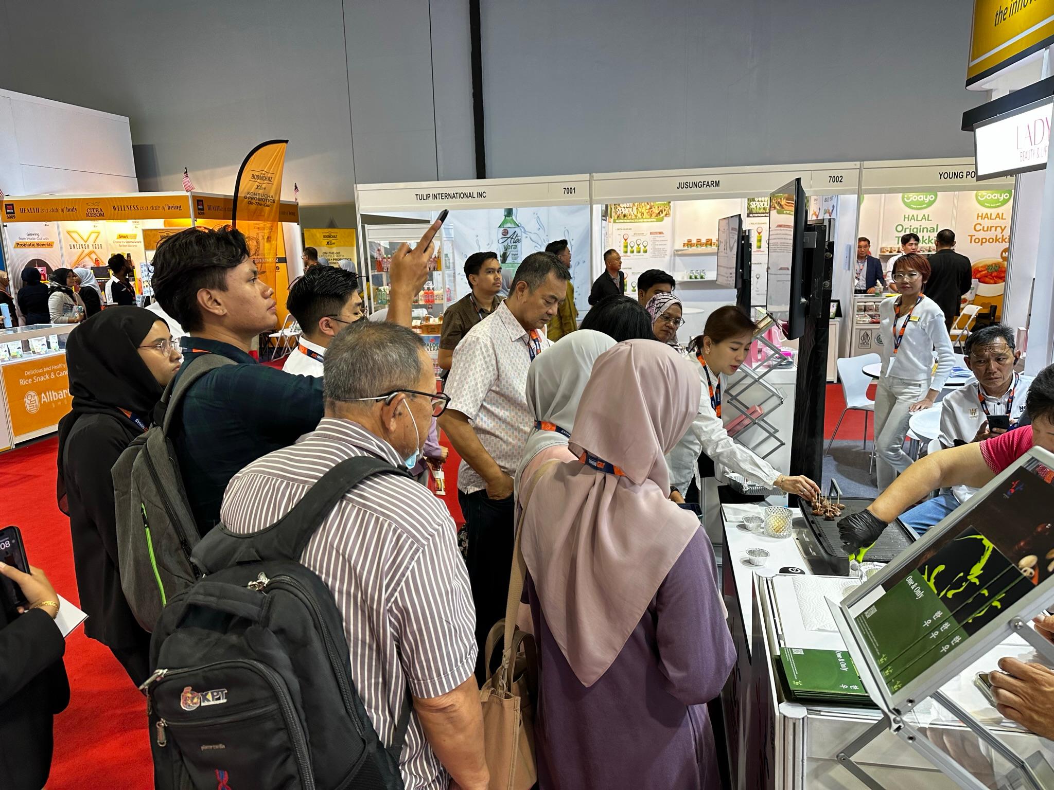 2023 말레이시아 할랄전시회 (MIHAS)