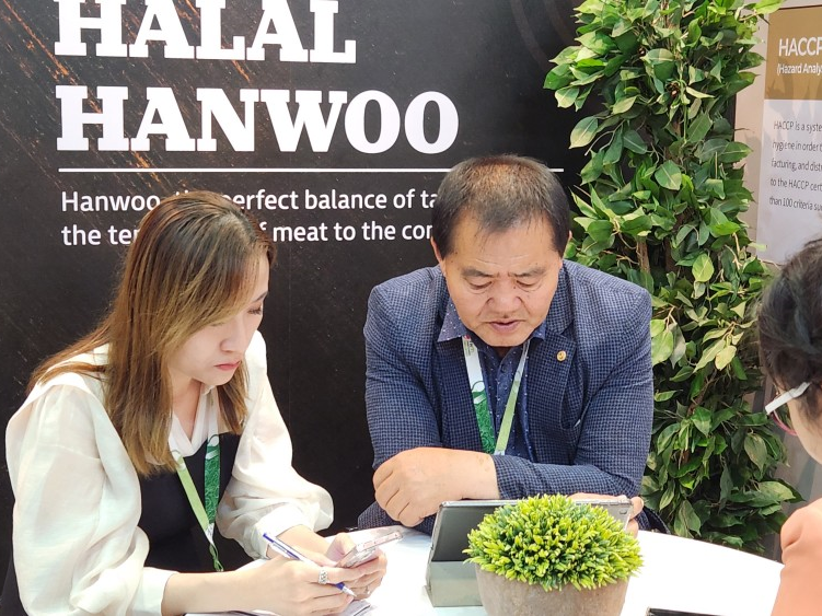 말레이시아 유통사&바이어 초청간담회