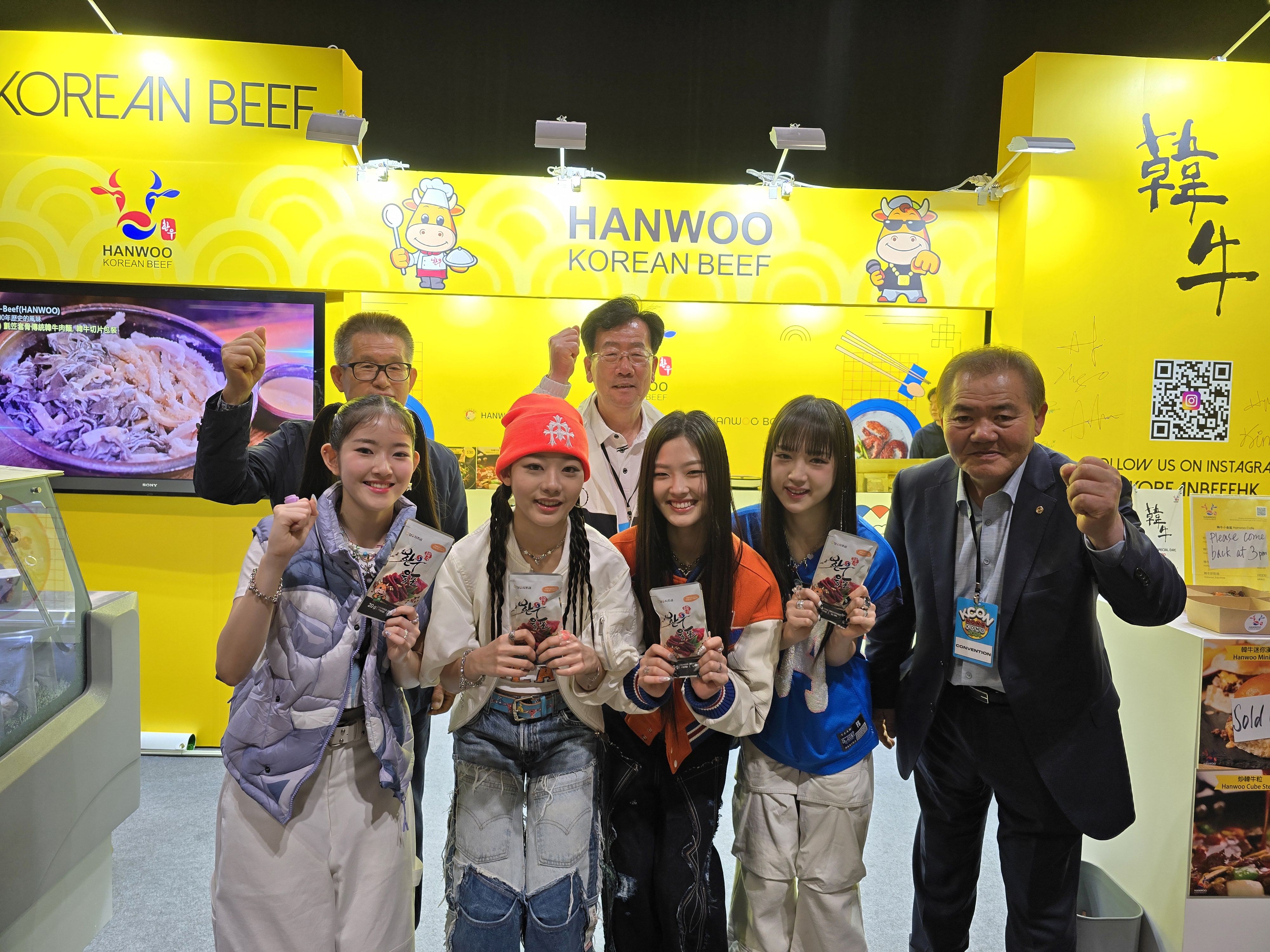 KakaoTalk20240423135950500