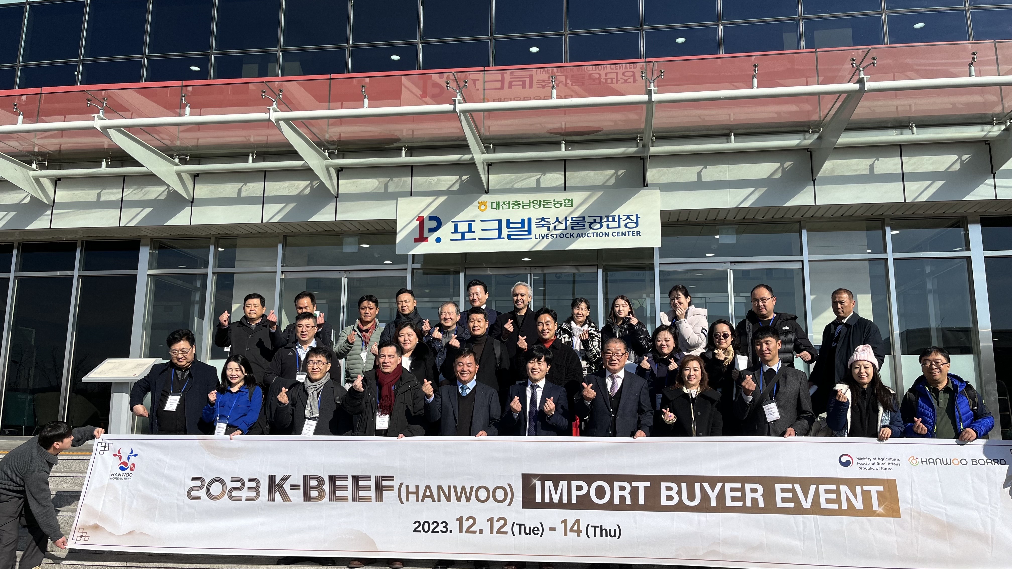 KakaoTalk2023122018024756816