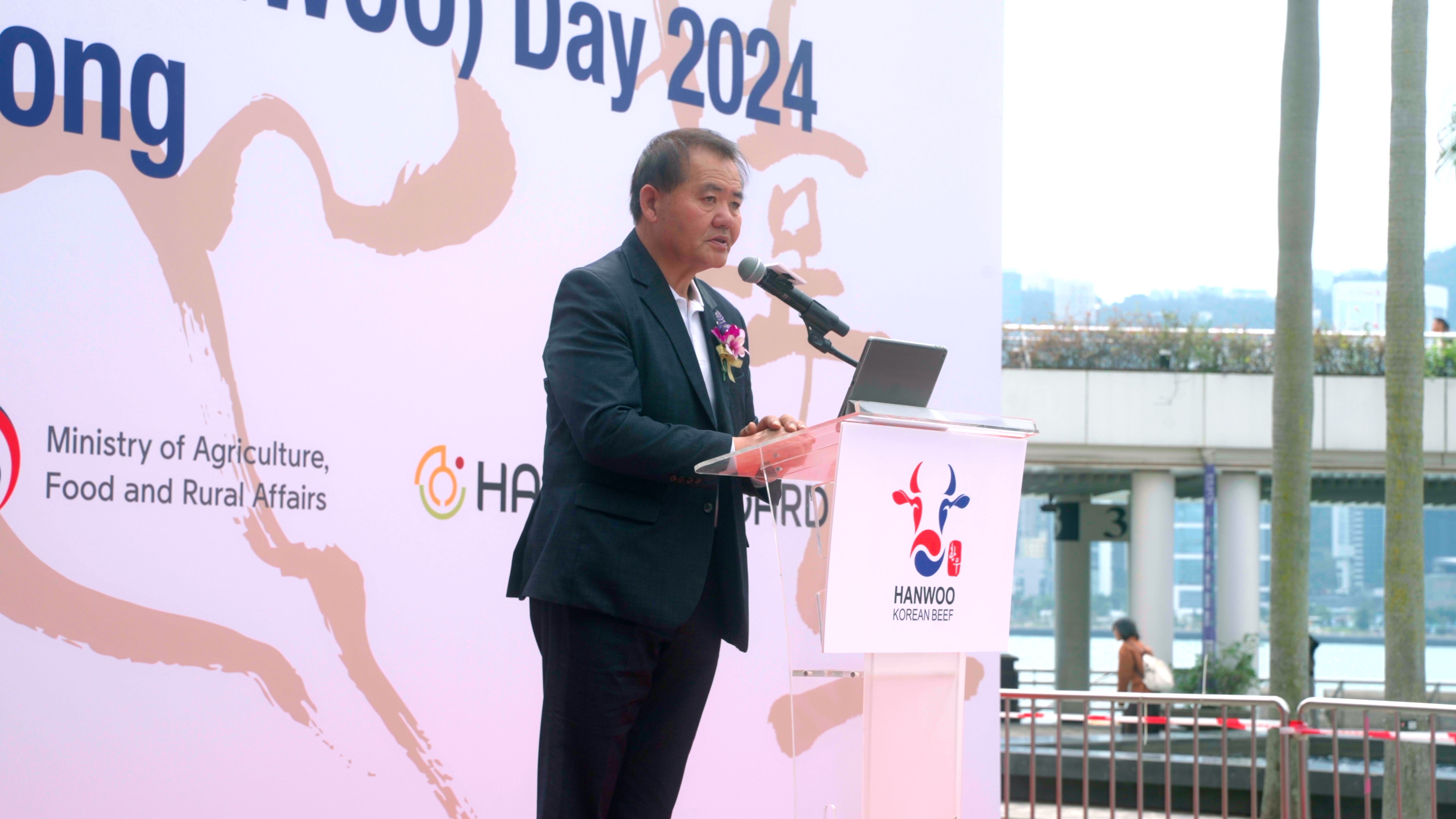 2024 韓牛日Moive 13