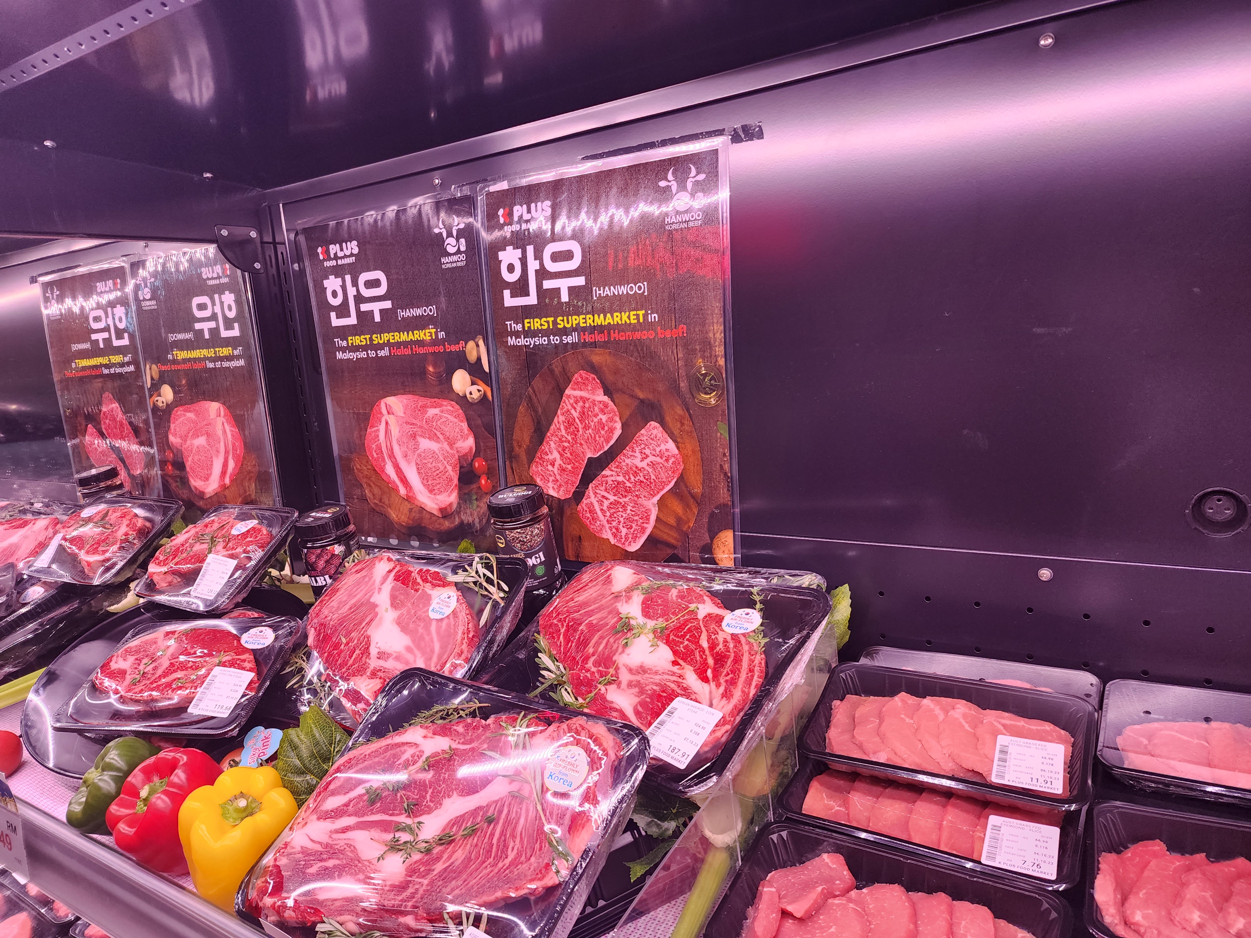 KakaoTalk2023111520540569209