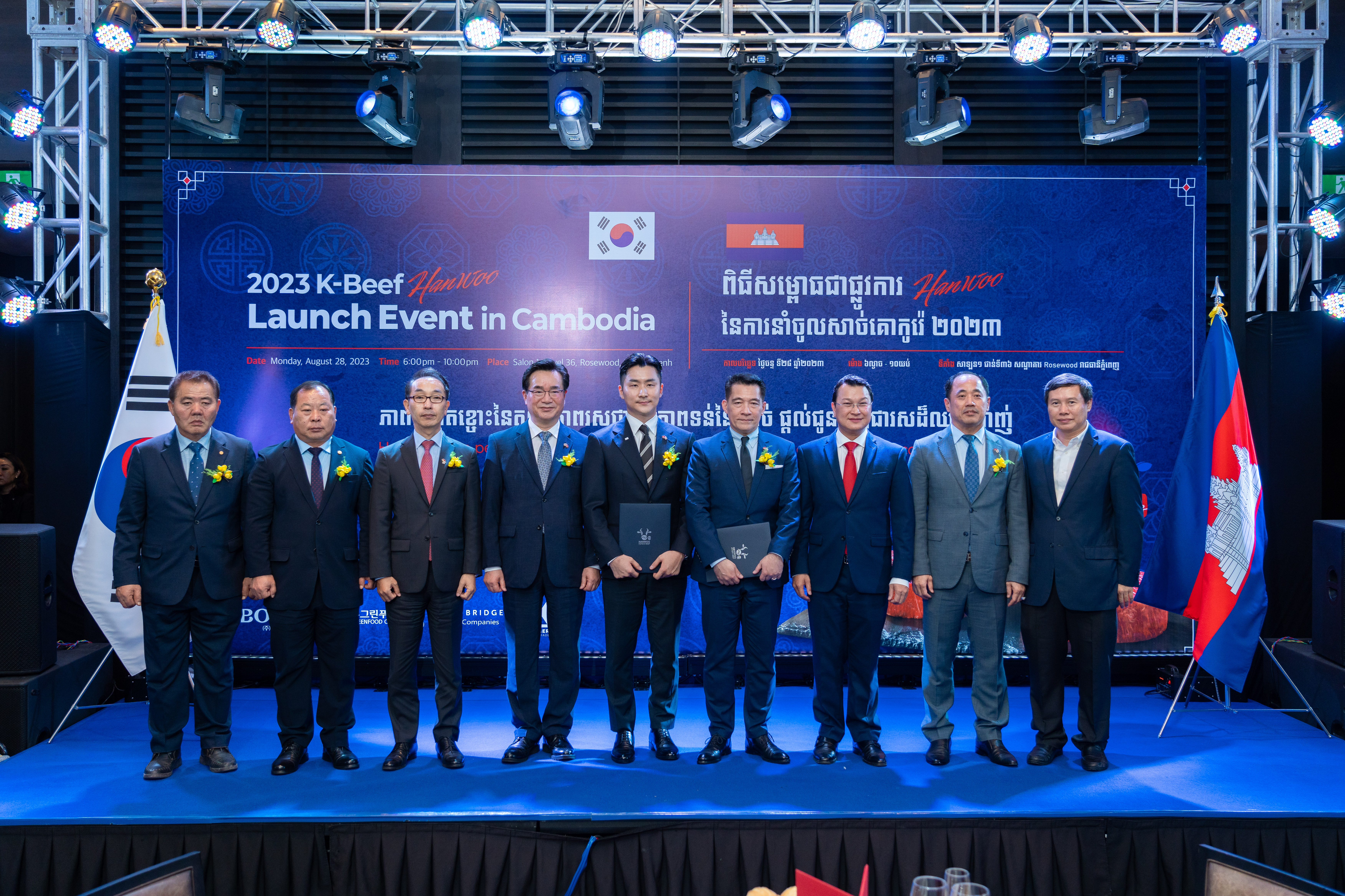 KakaoTalk20230830145444303