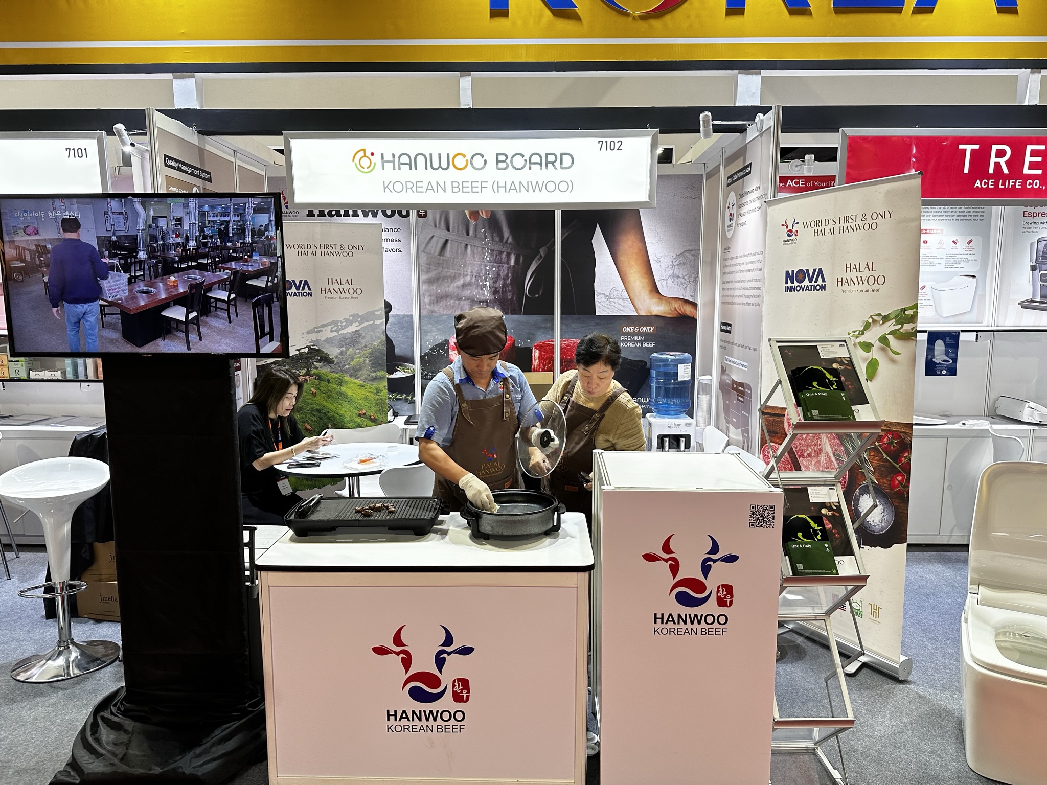 2023 MIHAS 한우부스 3