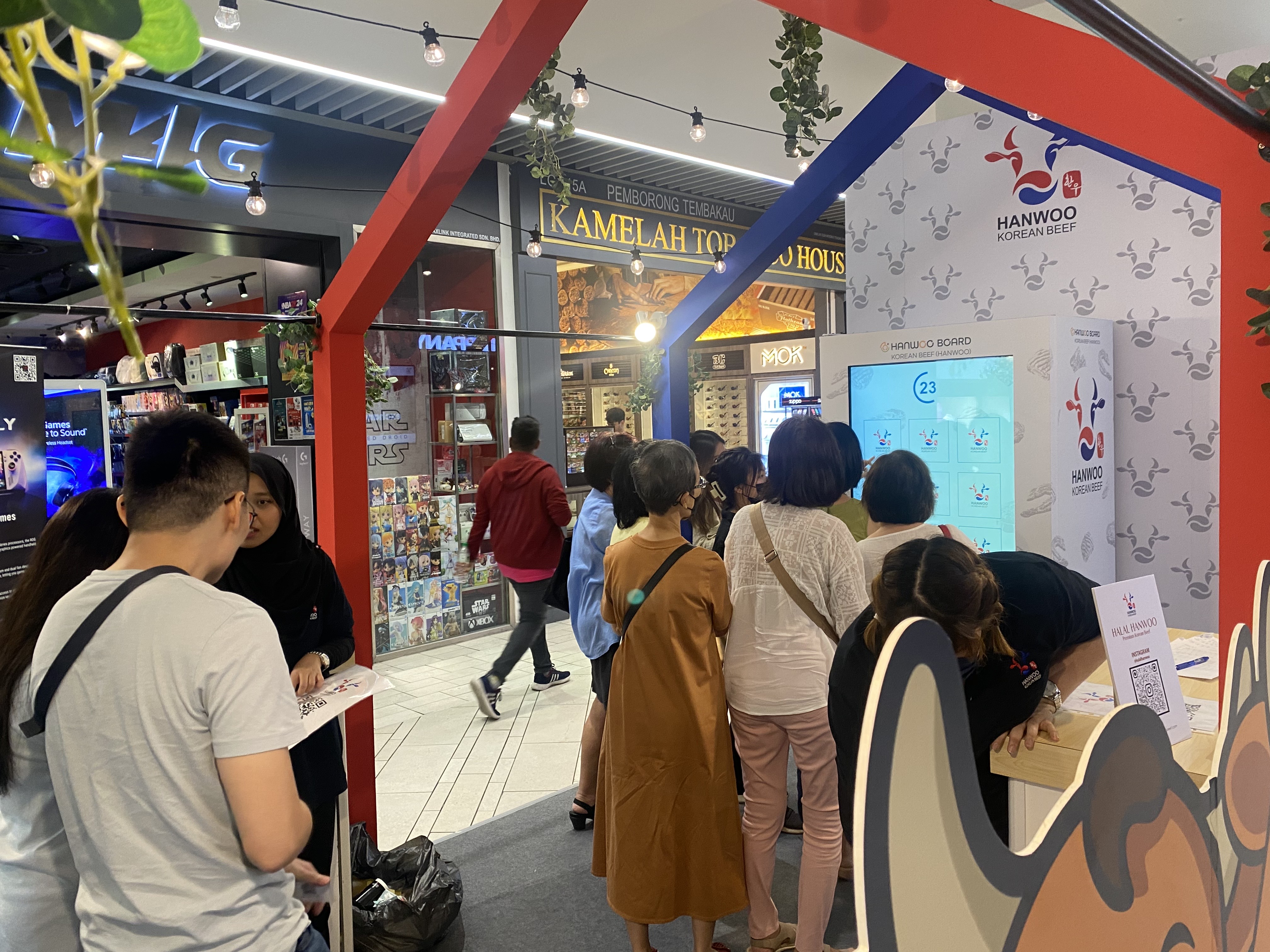 게임 및 선물 증정 3