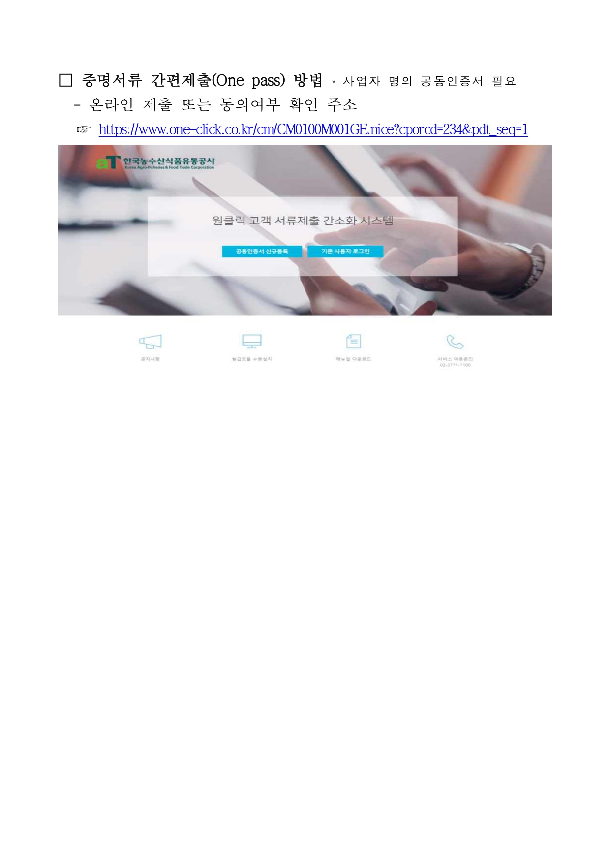 EBB699EC9E841 202025EB858420EC8898ECB69CECBBA8EC84A4ED8C85 ED9884EC9EA5ECBD94ECB9AD 20ECA780EC9B90EC9785ECB2B420EBAAA8ECA791EAB3B5EAB3A0ECB59CECpage 0010