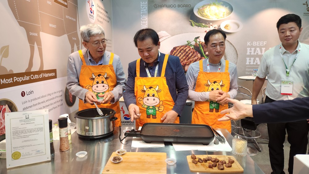 한우 고기 시식 시연